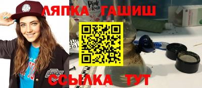 не бодяженный Рузаевка
