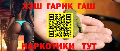 прущая мука Рязань
