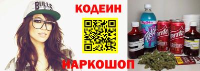 дистиллят марихуана Рыбинск