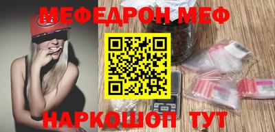 дистиллят марихуана Рыбинск