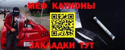 не бодяженный Рузаевка