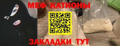 не бодяженный Рузаевка