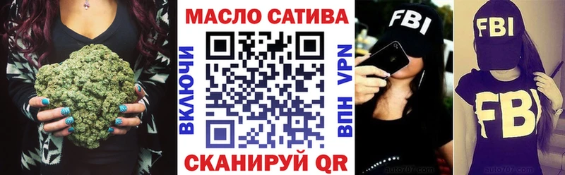 mega зеркало  Североморск  Дистиллят ТГК вейп  цена  
